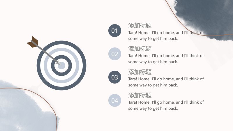 第 12 页缩略图