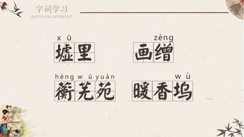 第 9 页缩略图