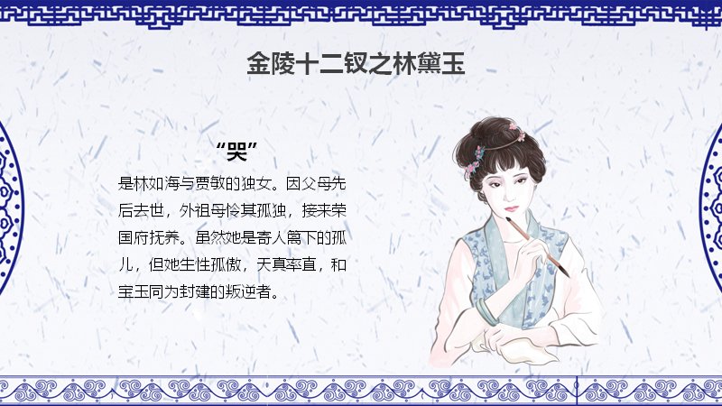 第 3 页缩略图