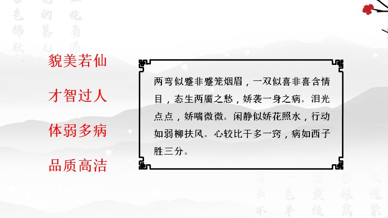 第 31 页缩略图