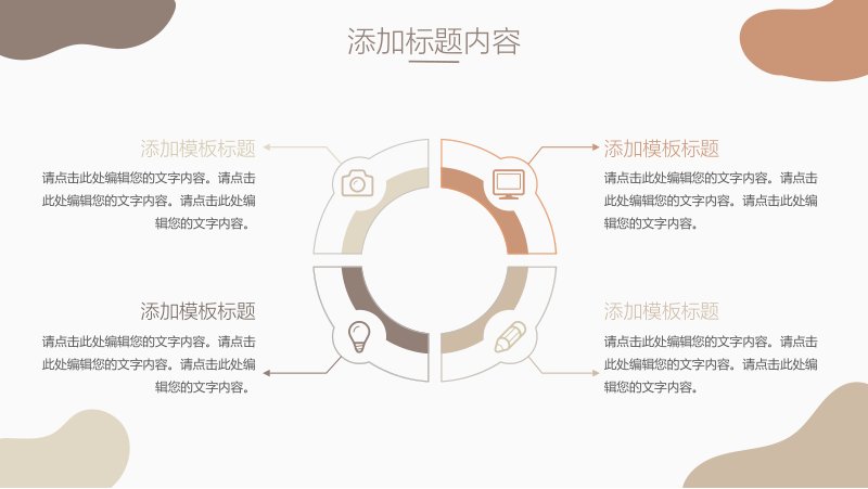 第 17 页缩略图