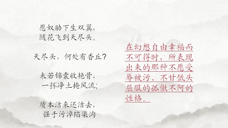 第 16 页缩略图