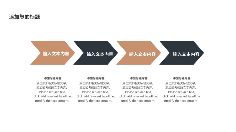 第 10 页缩略图