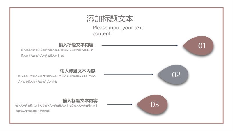 第 4 页缩略图