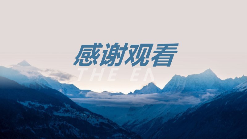 第 18 页缩略图