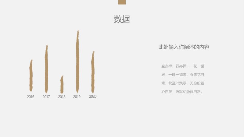 第 17 页缩略图
