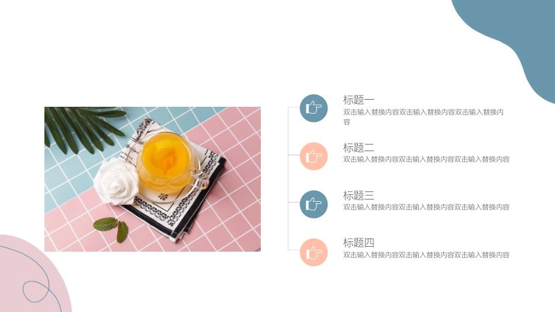 第 11 页缩略图
