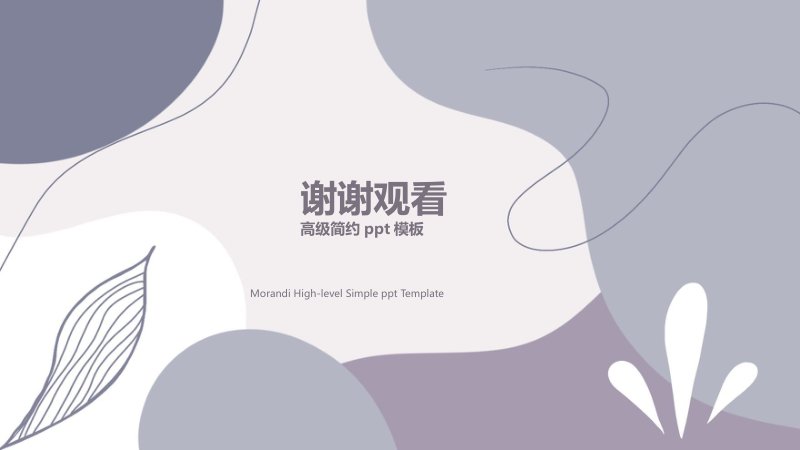 第 19 页缩略图