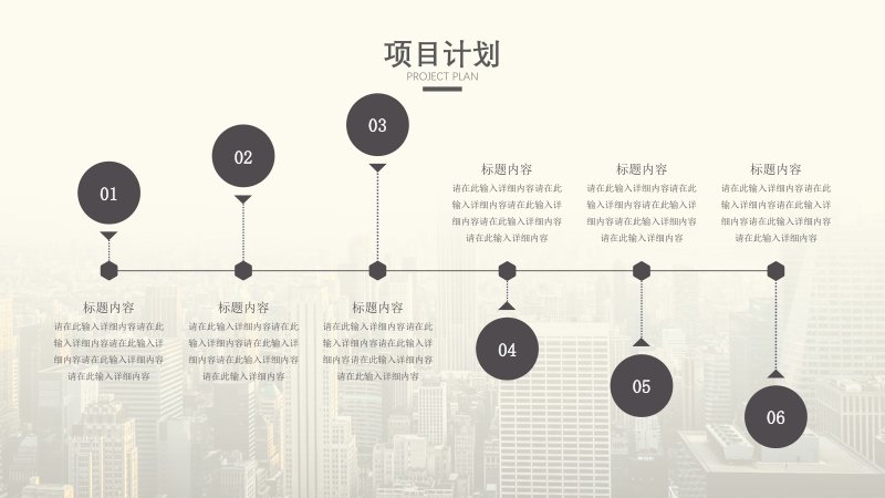 第 14 页缩略图