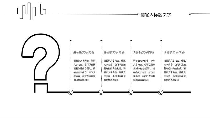 第 18 页缩略图