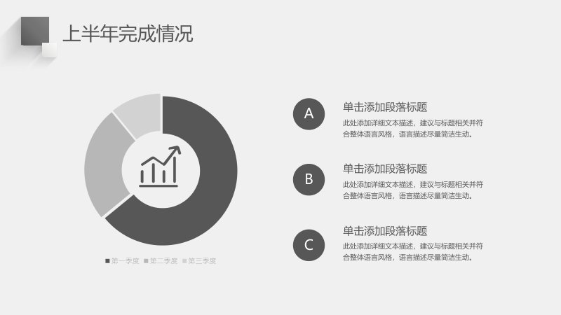 第 11 页缩略图