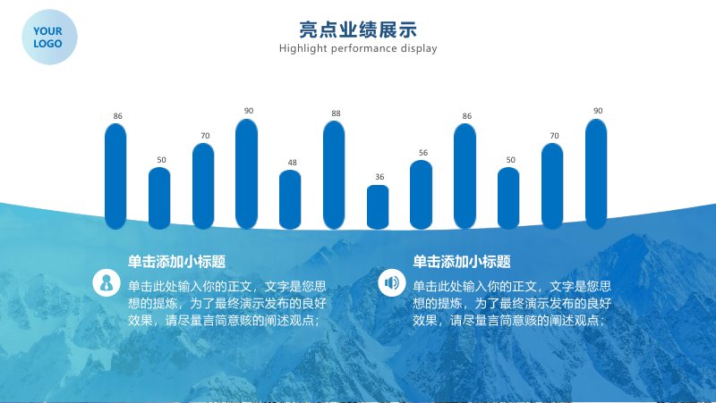 第 10 页缩略图