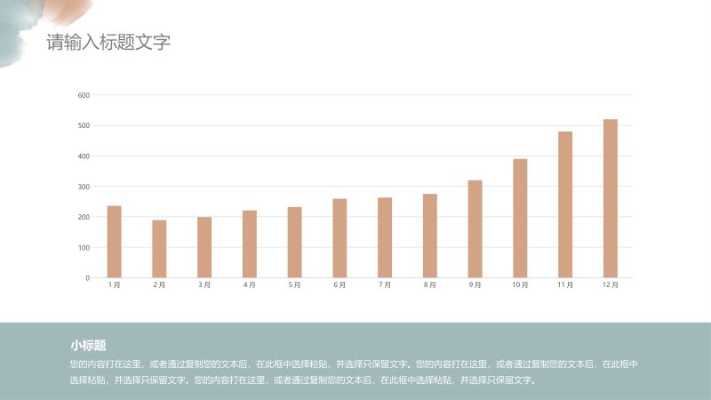 第 6 页缩略图
