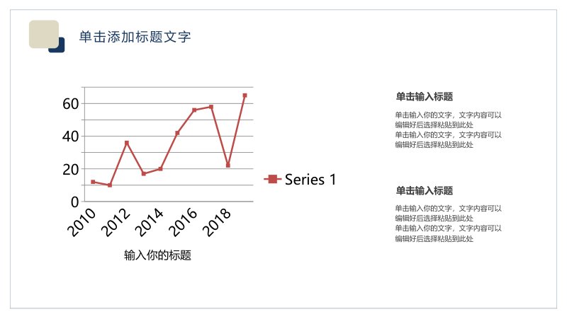 第 13 页缩略图