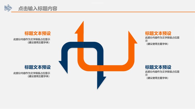 第 22 页缩略图
