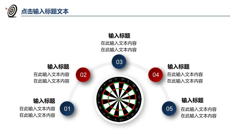 第 14 页缩略图