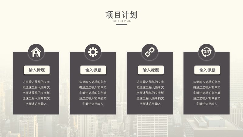 第 12 页缩略图