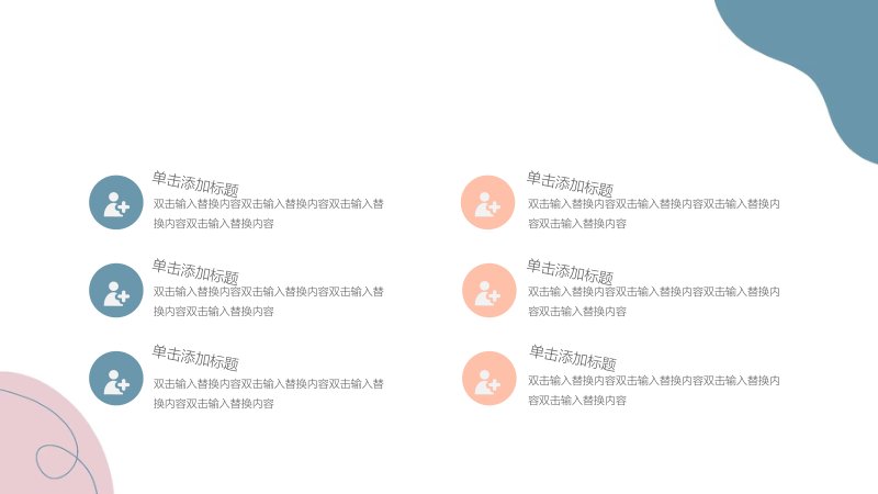 第 12 页缩略图