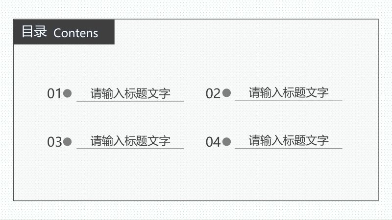 第 2 页缩略图