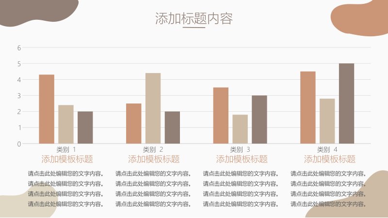 第 11 页缩略图