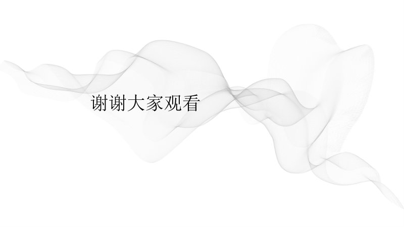 第 19 页缩略图