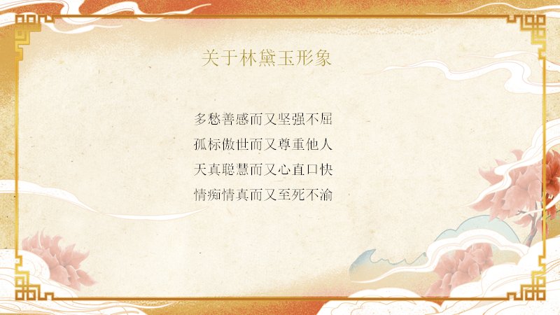 第 63 页缩略图