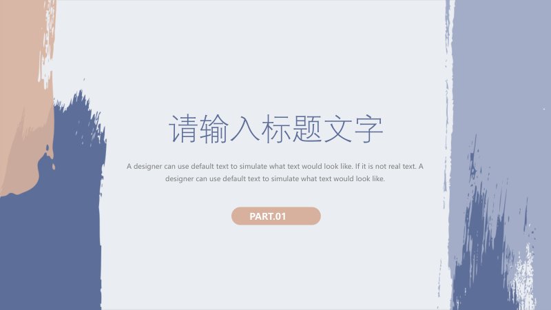第 3 页缩略图