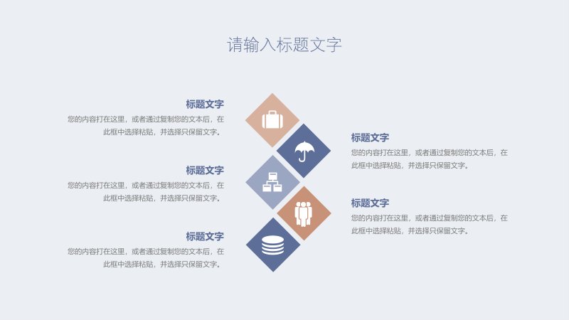 第 16 页缩略图