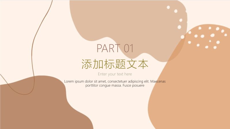 第 3 页缩略图