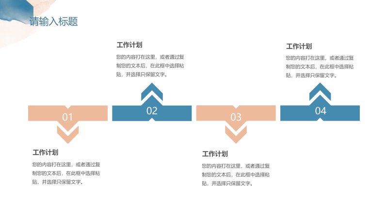 第 15 页缩略图
