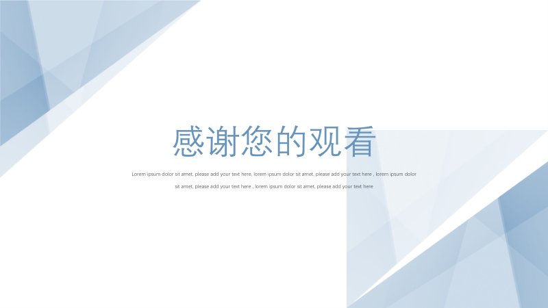 第 19 页缩略图