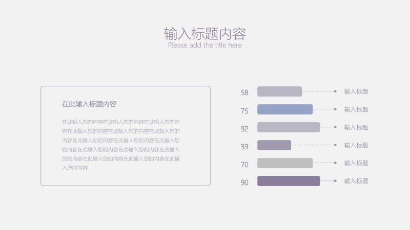 第 13 页缩略图