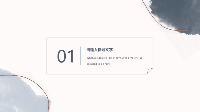 第 3 页缩略图