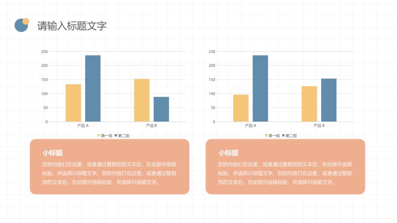 第 15 页缩略图