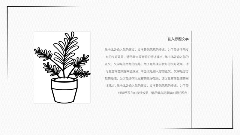 第 15 页缩略图