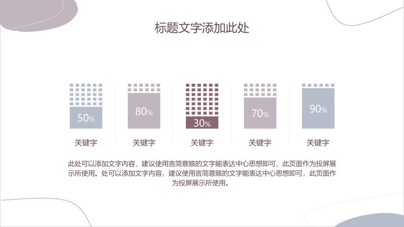 第 12 页缩略图