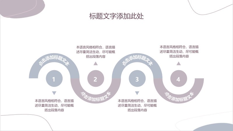 第 23 页缩略图