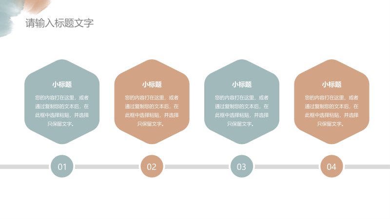 第 17 页缩略图