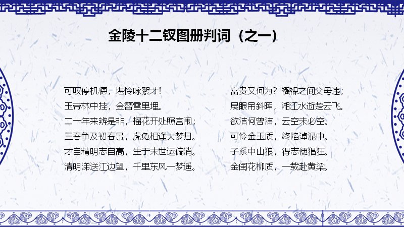 第 47 页缩略图