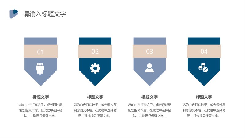 第 6 页缩略图