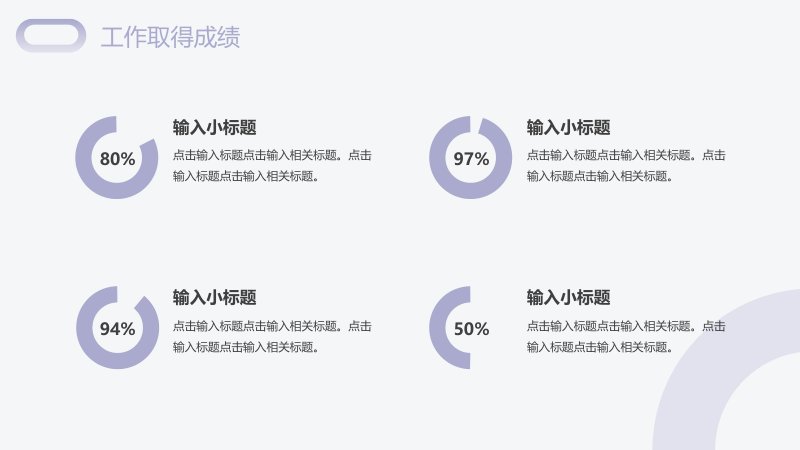 第 17 页缩略图