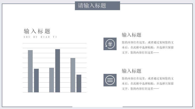 第 13 页缩略图