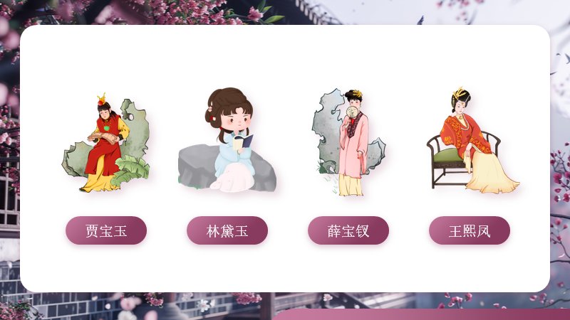 第 3 页缩略图