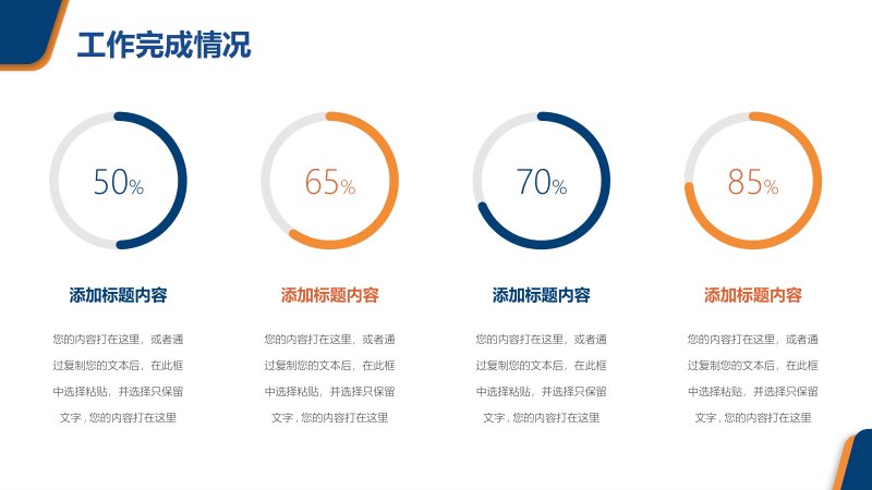 第 9 页缩略图