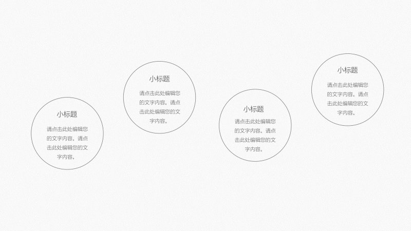 第 17 页缩略图