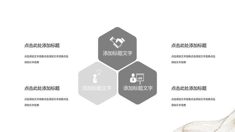 第 15 页缩略图