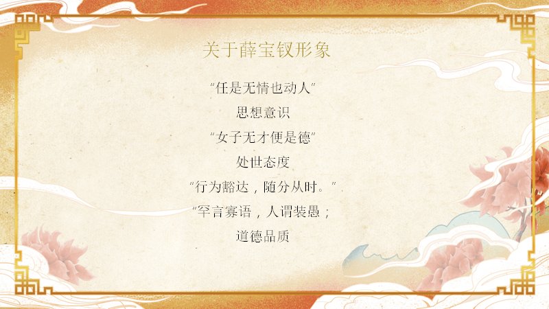 第 79 页缩略图