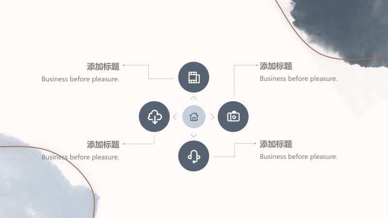 第 22 页缩略图