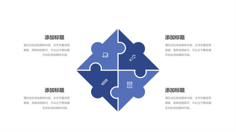 第 22 页缩略图
