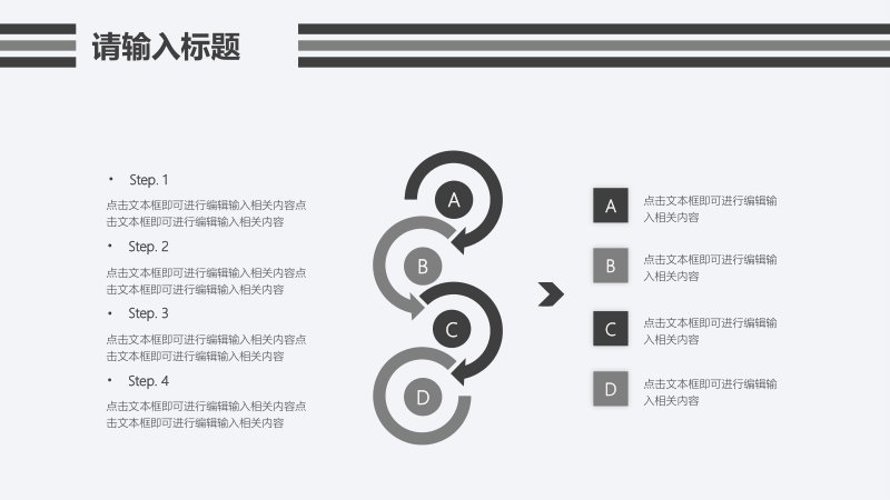 第 16 页缩略图